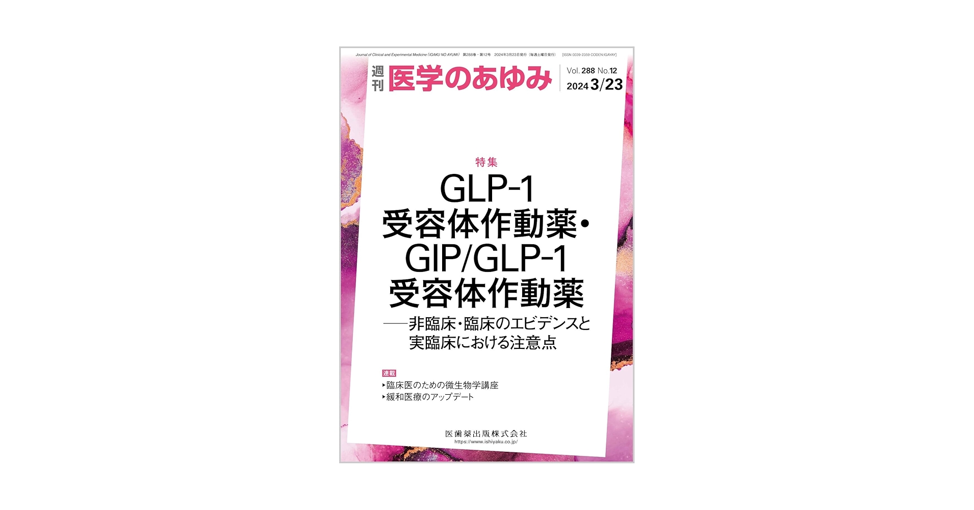 71KG0cKIlML.jpg_BO30,255,255,