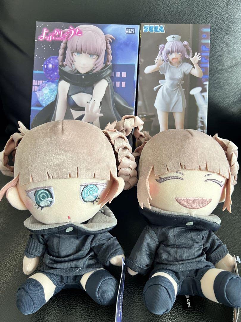 よふかしのうた 七草ナズナ オリジナルぬいぐるみ 笑顔 にっこり　タグ付き Amazon.co.jp: よふかしのうた オリジナルぬいぐるみ フィギュア 七草