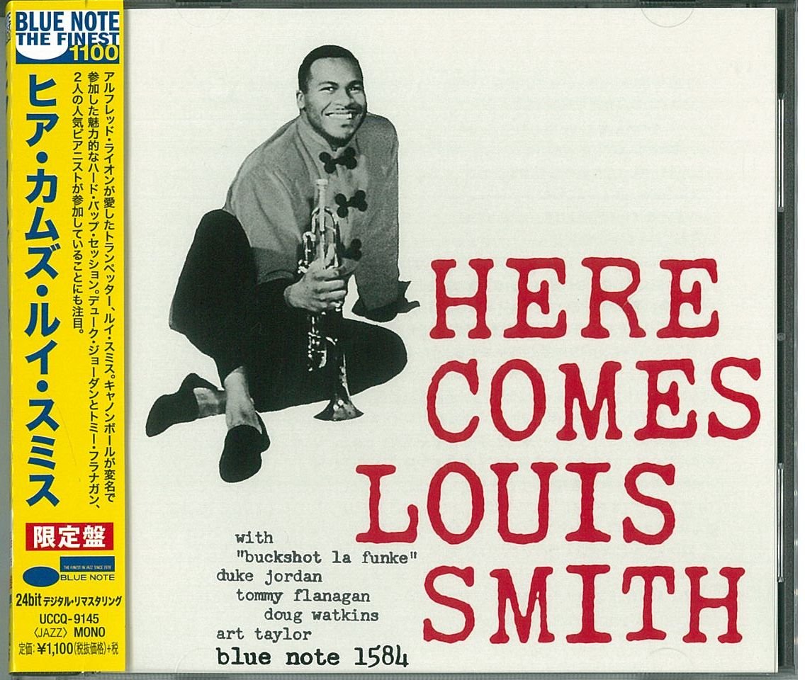 LOUIS SMITH (2) - Here Comes Louis Smith - Disque CD