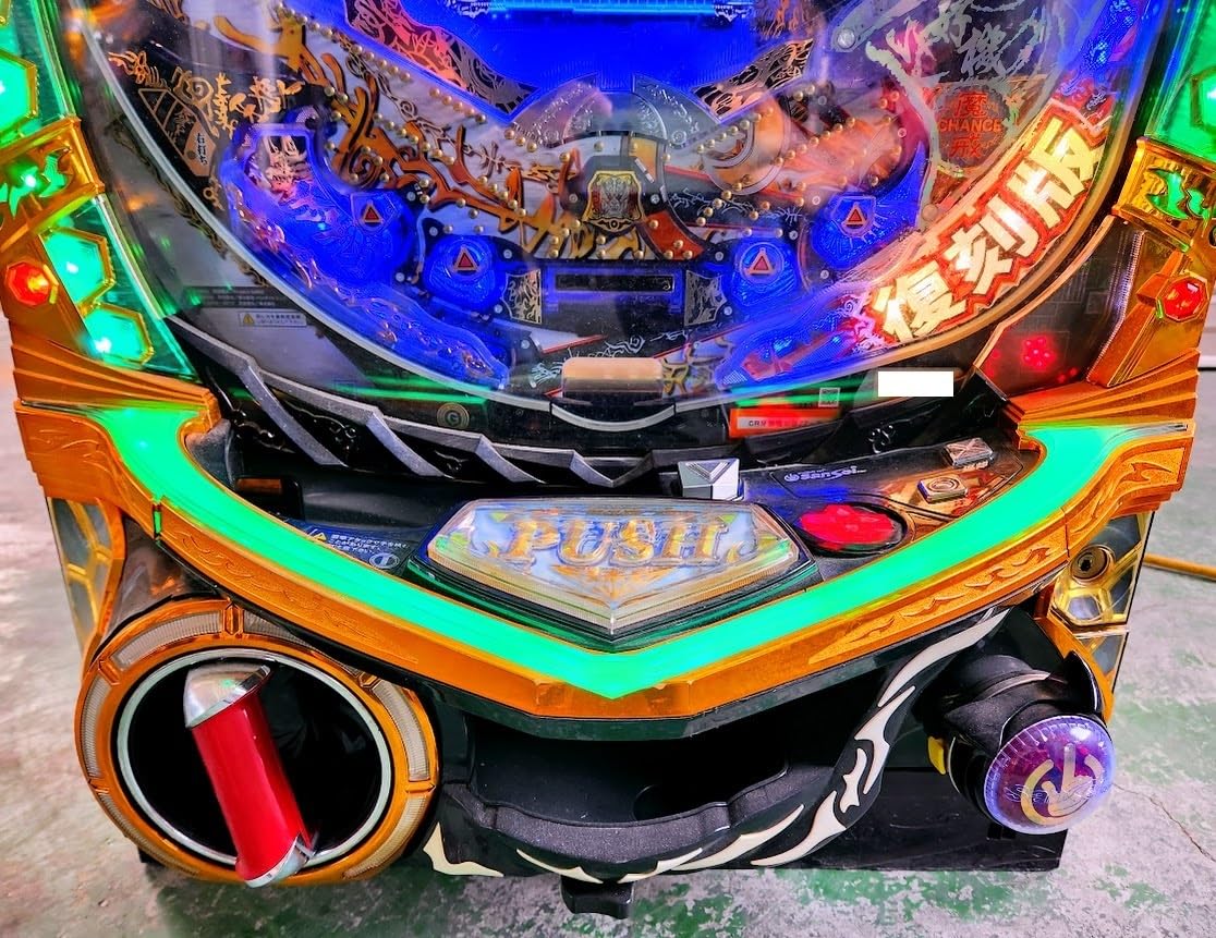 Amazon.co.jp: CR牙狼 復刻版 ZZ‐S 1/99.75 パチンコ実機 ガラス