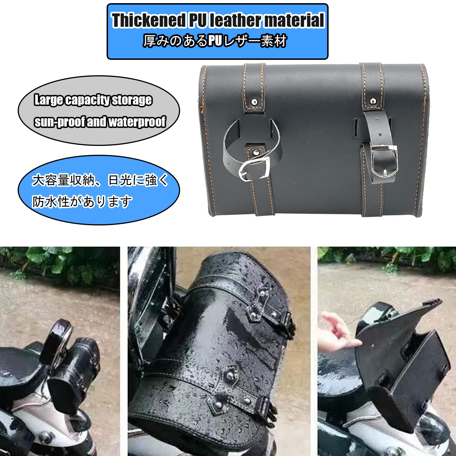 Amazon | HUANGCJCJ For メグロ s1 Meguro S1 W230 2025-2026+ 用