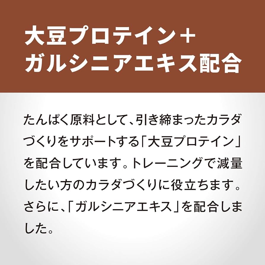 SAVAS ザバス アスリート ウェイトダウンヨーグルト風味 45食分 CZ7… SAVAS ザバス アスリート ウェイトダウンヨーグルト風味 45食分