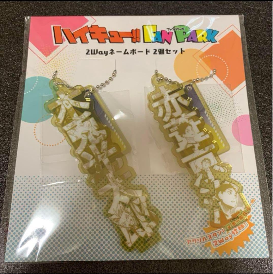 GX.JZX100 チェイサー アバンテ寒冷地テール スイッチ付き GX.JZX100