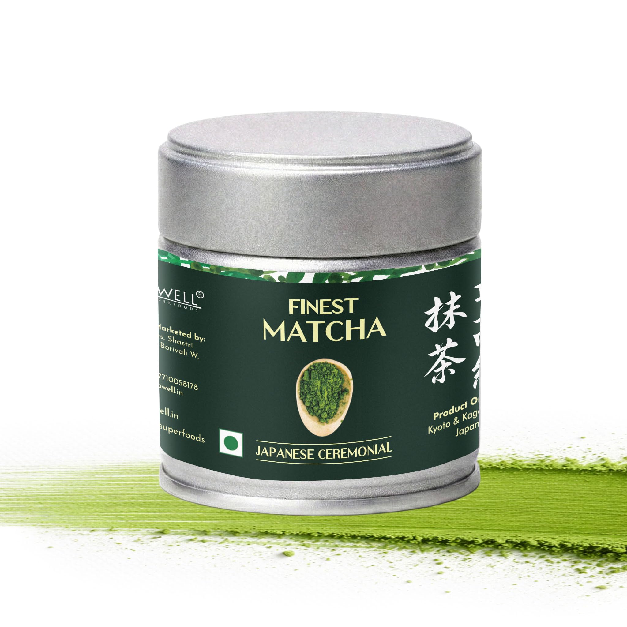 Japanese Ceremonial Matcha Green Tea Powder, AA Grade, 30 Grams