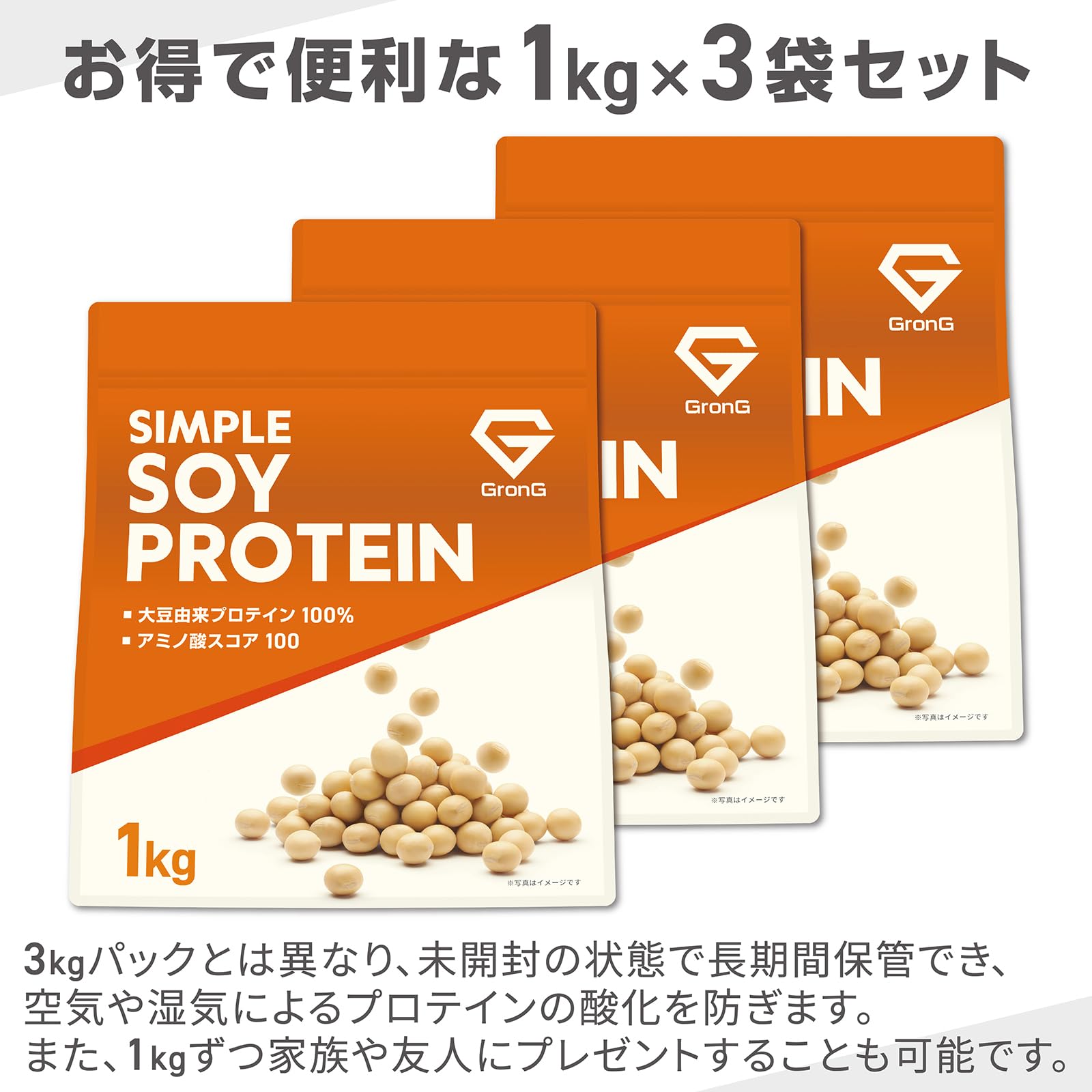 Myprotein（マイプロテイン） マイプロテイン ソイプロテイン マイ