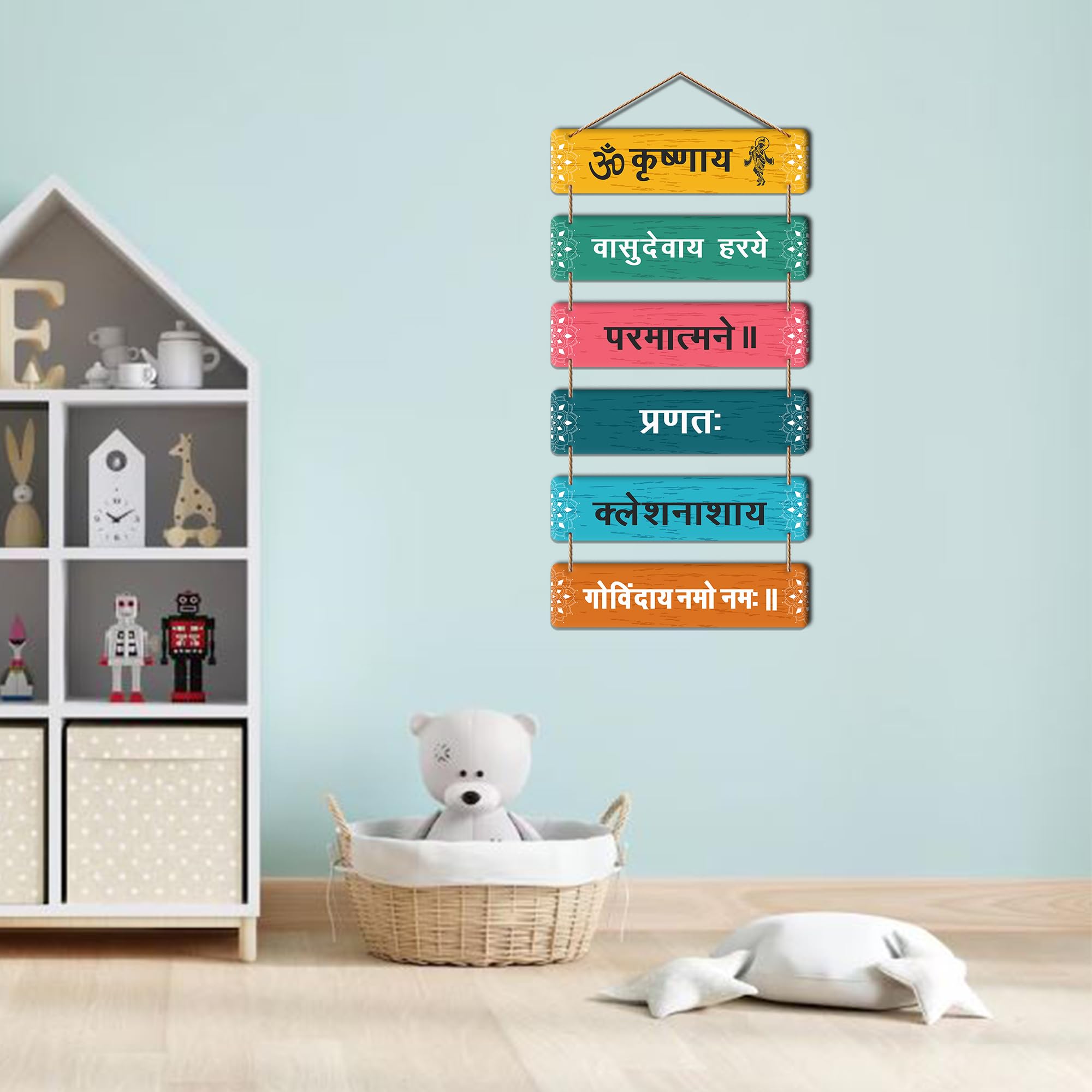 Krishna Mantra Wall Hanging - Spiritual Home Decor -3
