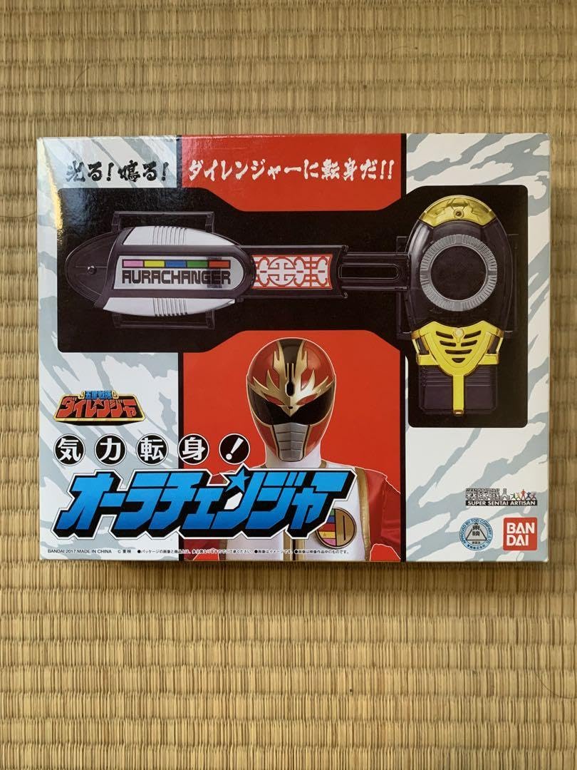 オーラチェンジャー 五星戦隊ダイレンジャー EDITION- | 五星戦隊ダイ