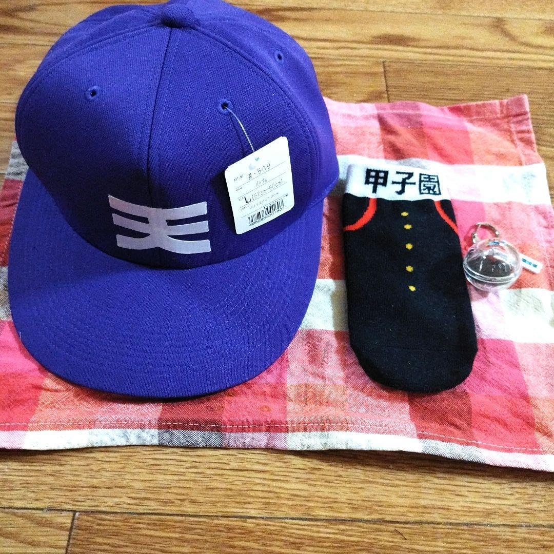 ご当地キティ 沖縄限定 シーサー レア 根付け ストラップ レア