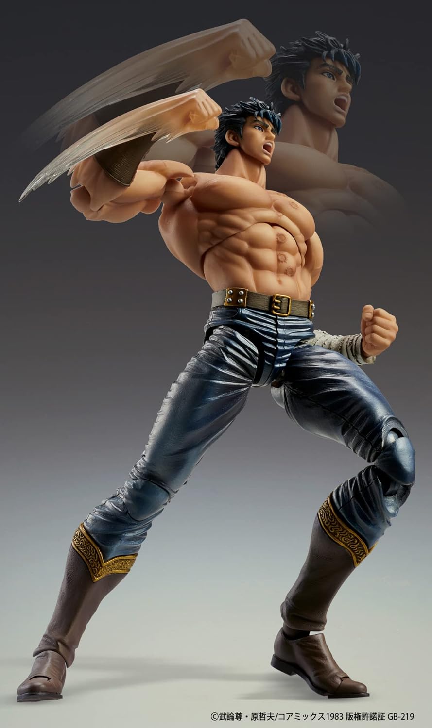 Fist of The North Star: Kenshiro (Muso Tensei Ver.) Chozokado Action Figure