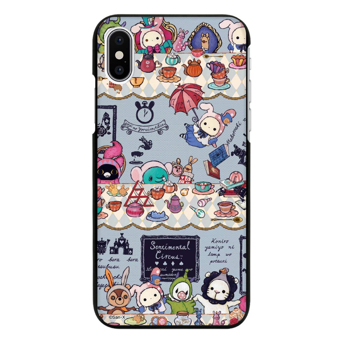 Amazon.co.jp: iPhone6s 用 ケース ブラック カバー スマホケース