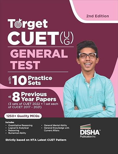 Target CUET (UG) General Test with 10 Practice Sets &amp; 8 Previous Year Solved Papers (3 sets of CUET 2022 + 1 set each of CUCET 2017 - 2021) 2nd ... | MCQs, AR, MSQs &amp; Passage based Questions | Disha Experts