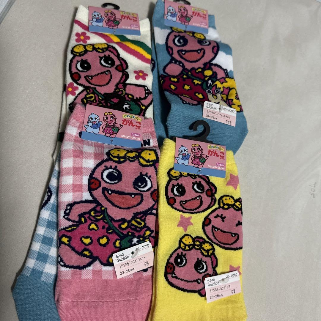Amazon.co.jp: ざわざわ森のがんこちゃん 靴下23-25 : おもちゃ