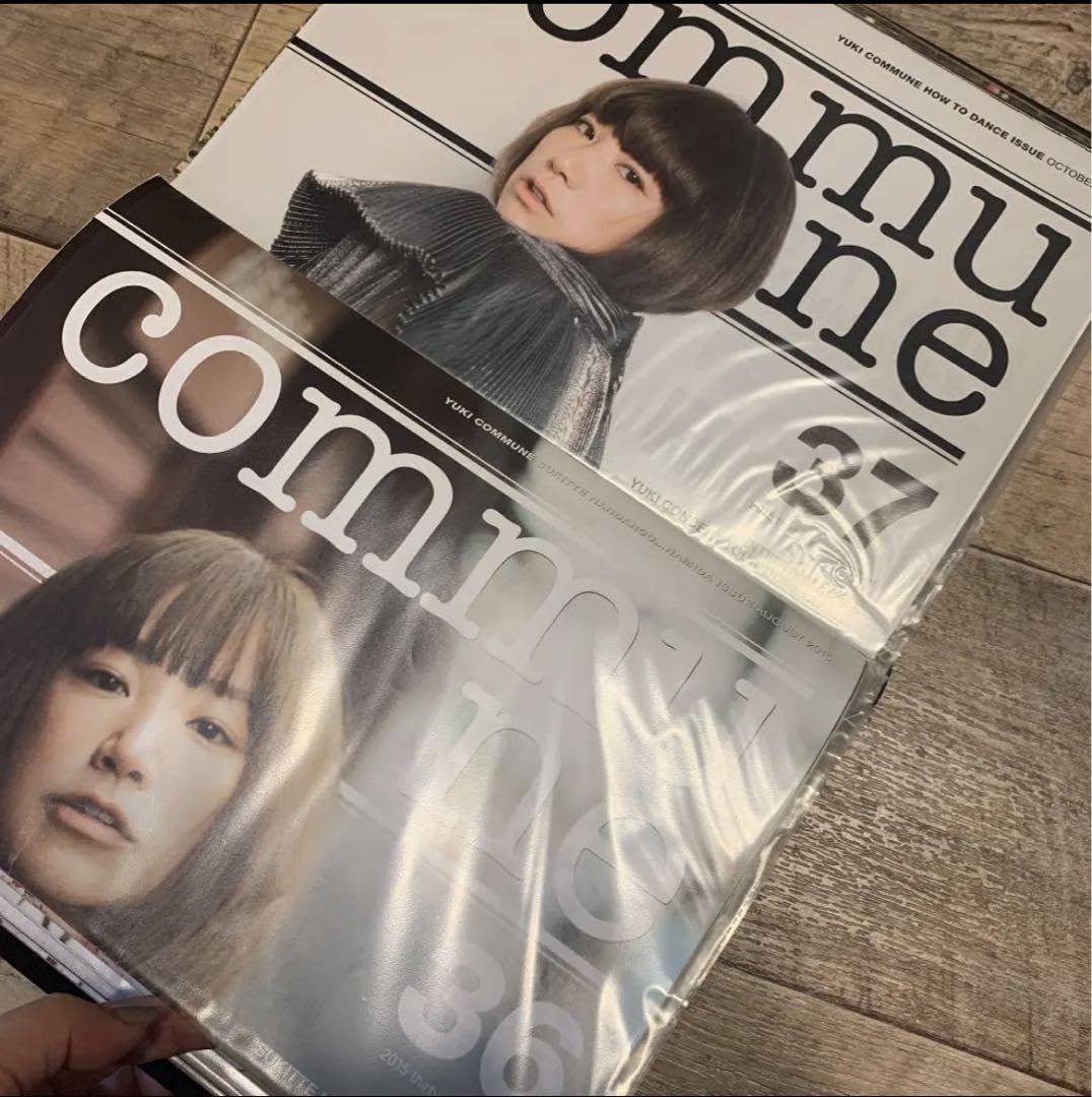おまけ付★YUKI ファンクラブ commune 会報no.1〜50 Amazon.co.jp: YUKI ファンクラブ会報 commune No.1950 : おもちゃ