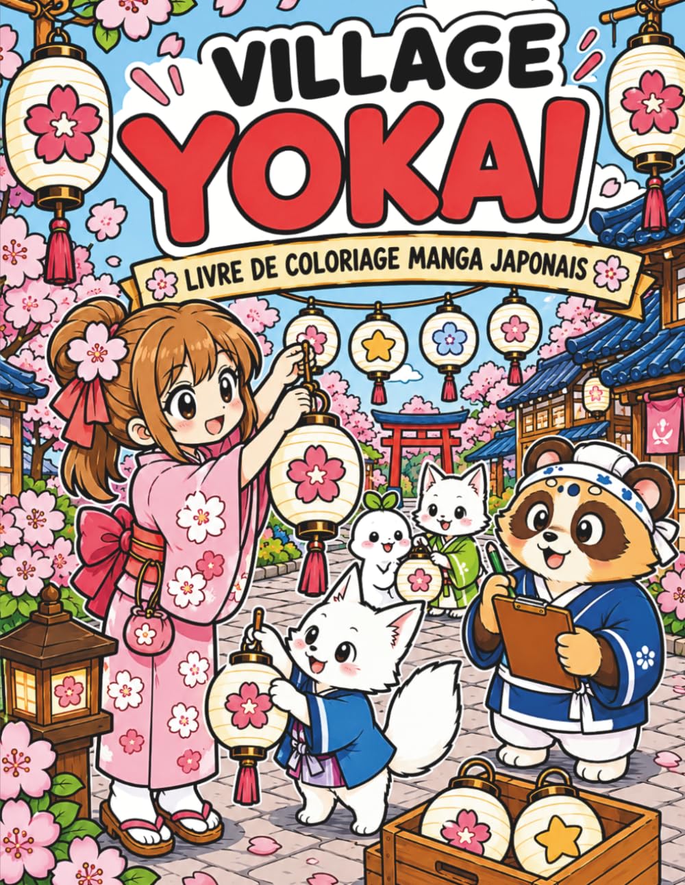 Village Yokai: Livre de Coloriage Manga Japonais - Créatures Yokai, Folklore Japonais et Scènes Anti-Stress à Colorier (Petits Mondes du Japon)
