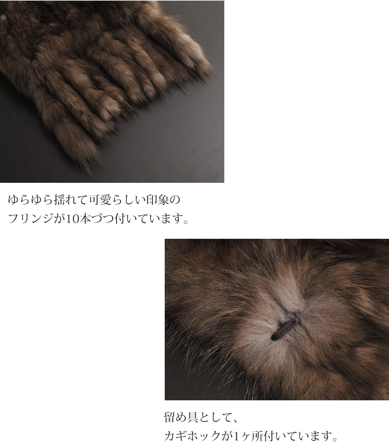 三京商会] ロシアンセーブル 編み込み マフラー フリンジ付き 大判