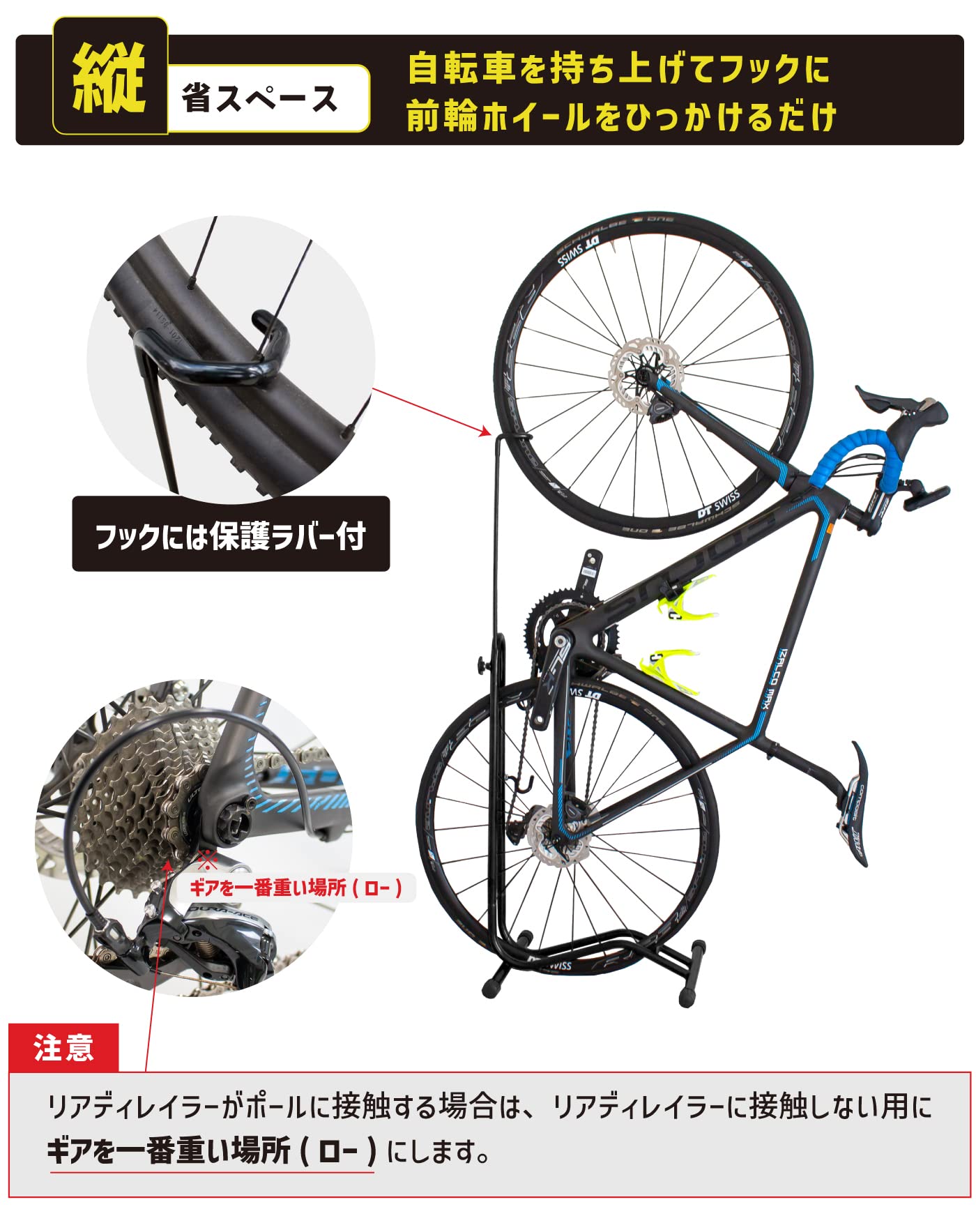 GORIX(ゴリックス) 自転車 スタンド [縦置き 横置き 掛置き 3タイプ] メンテナンス 簡易スタンド (ホイール＆ステースタンド)  HS-013D
