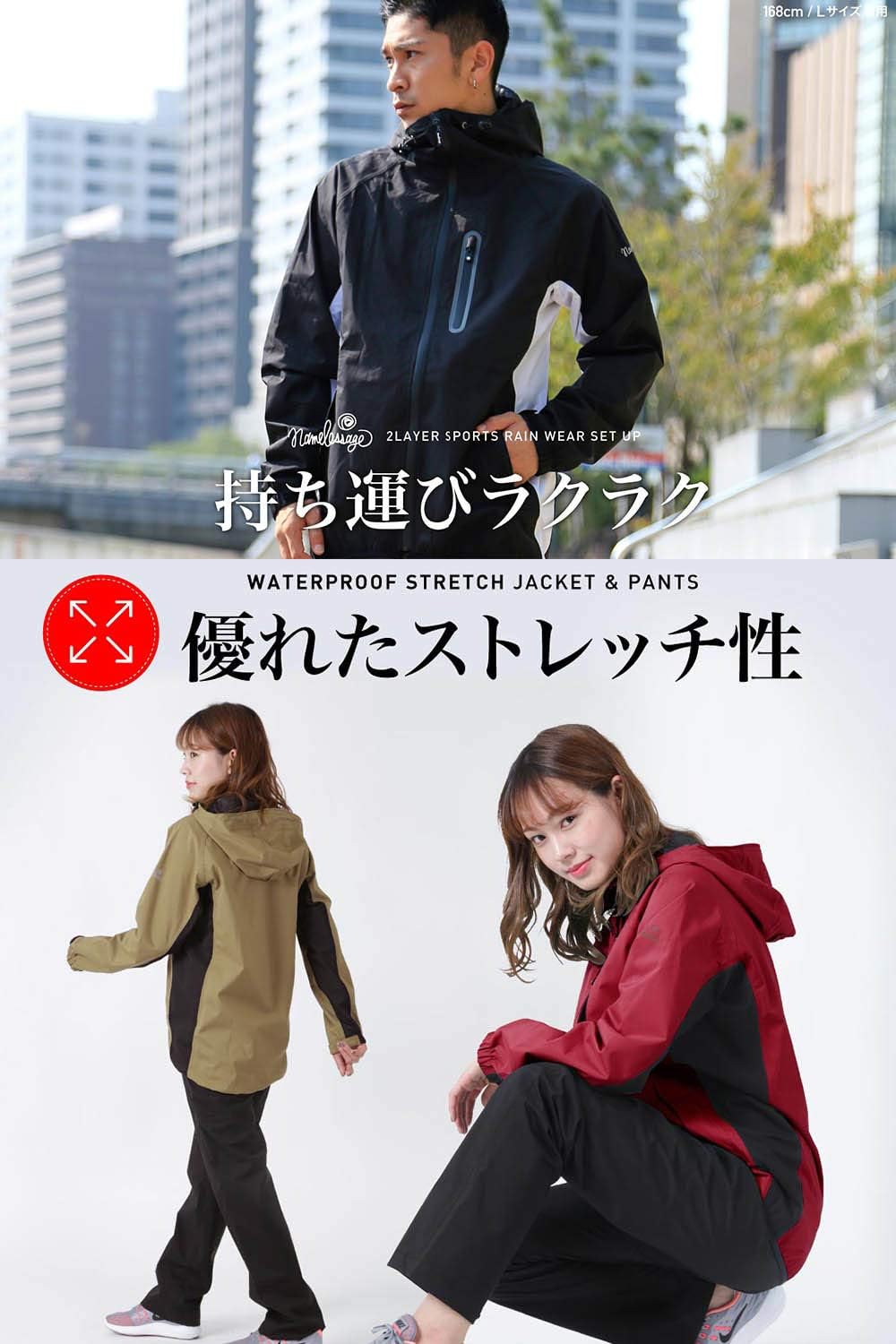 ブルーストーム] ウェーディング用ジャケット グリゲール