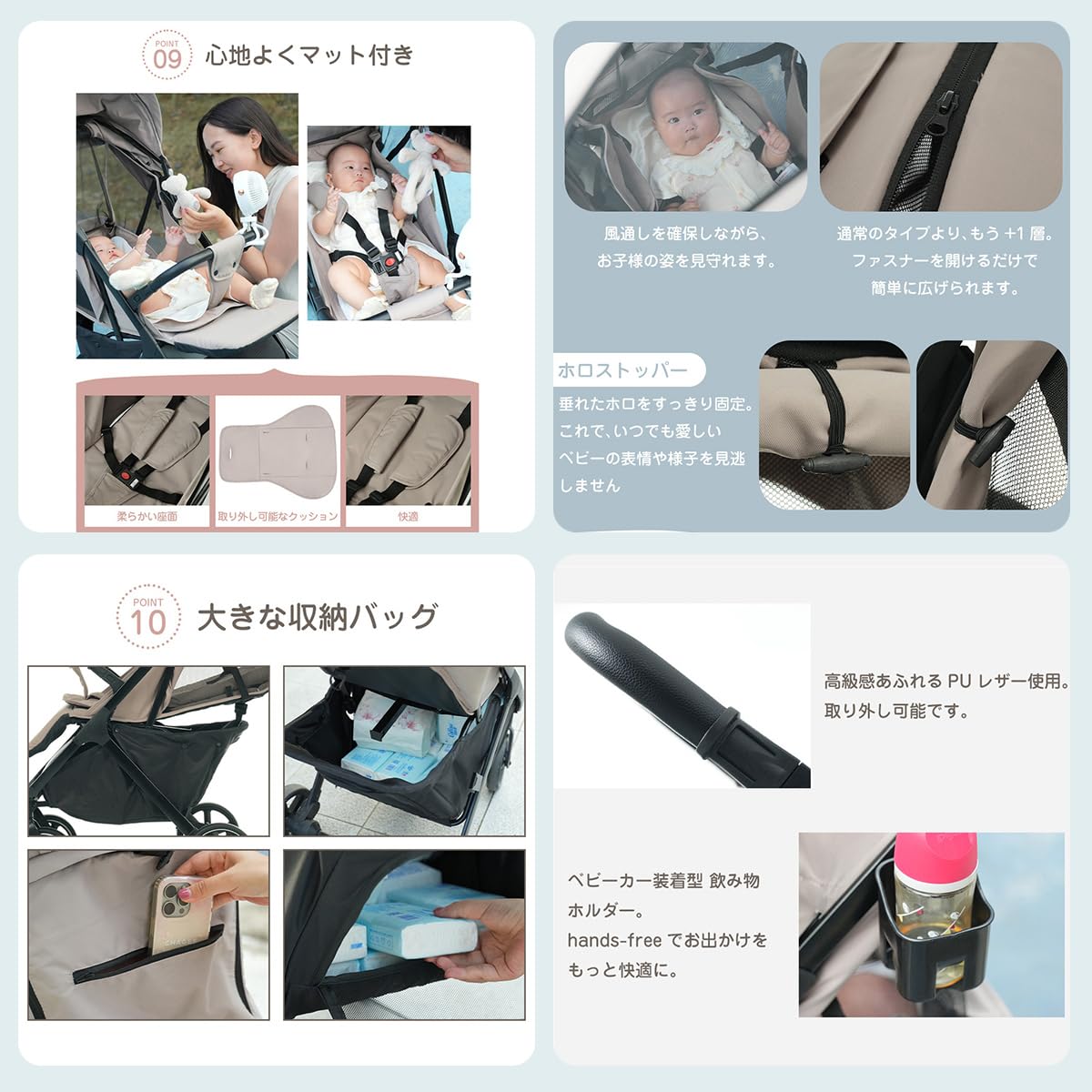 Amazon.co.jp: Kennkari ベビーカー A/B型 折りたたみ 軽量 6.8kg