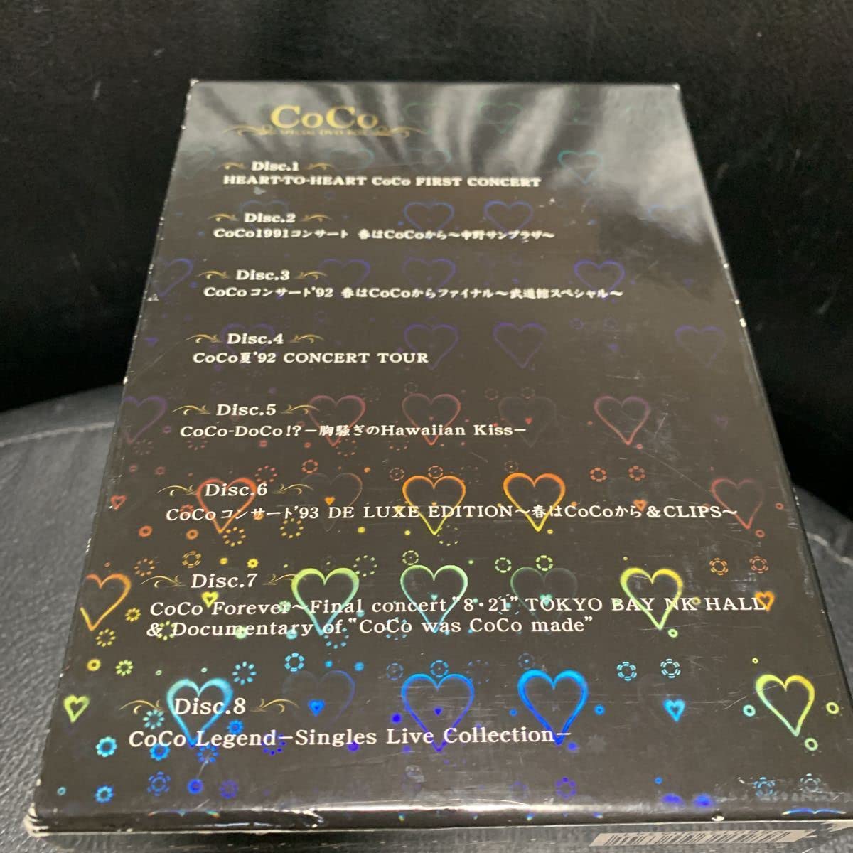 CoCo アルバム　CD セット　三浦理恵子　瀬能あづさ CoCo関連】CD13枚セット*廃盤多数*三浦理恵子*瀬能あづさ - メルカリ