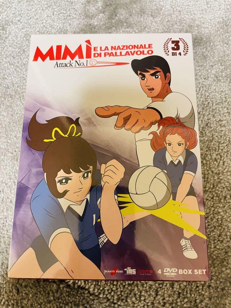 Amazon.co.jp: アタックNo.1 全104話 DVD-BOX アタックナンバー