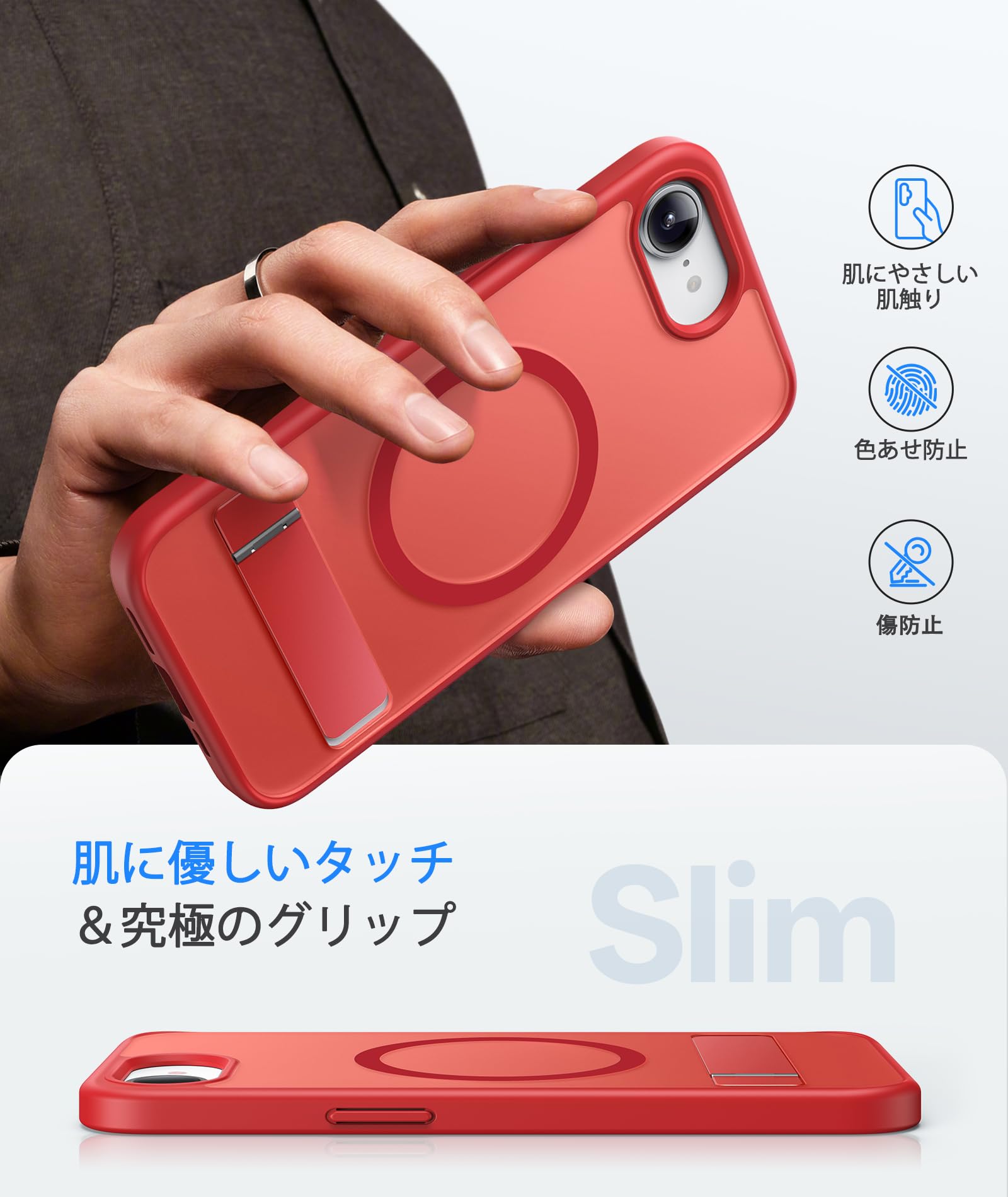 Amazon.co.jp: Vihibii iPhone 17e / 16e ケース スタンド付き MagSafe