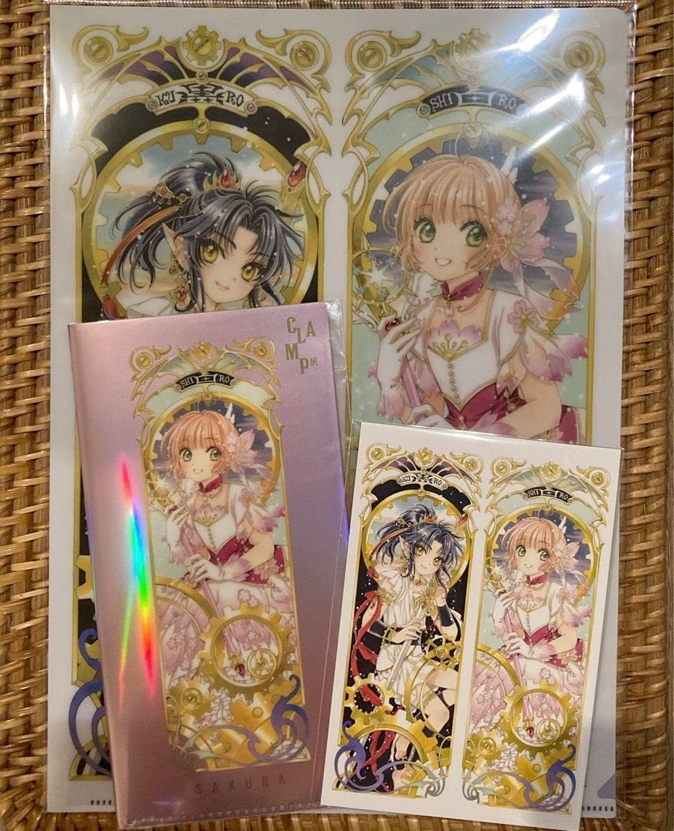 キャプテン翼　ラミネートカードセット　当時物　初代　グッズ　レア　ラミカ　カード Yahoo!オークション - レア キャプテン翼 ラミネートカード