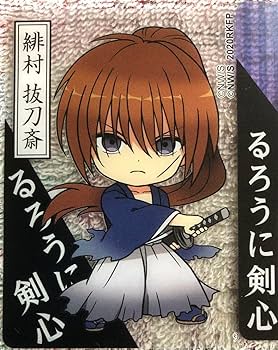 Amazon.co.jp: るろうに剣心 ウエハースカード 5枚セット