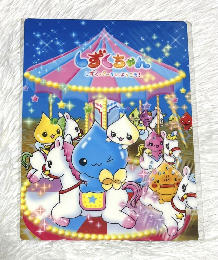しずくちゃん。まとめ売り　全28冊　中古 しずくちゃん。まとめ売り全28冊中古