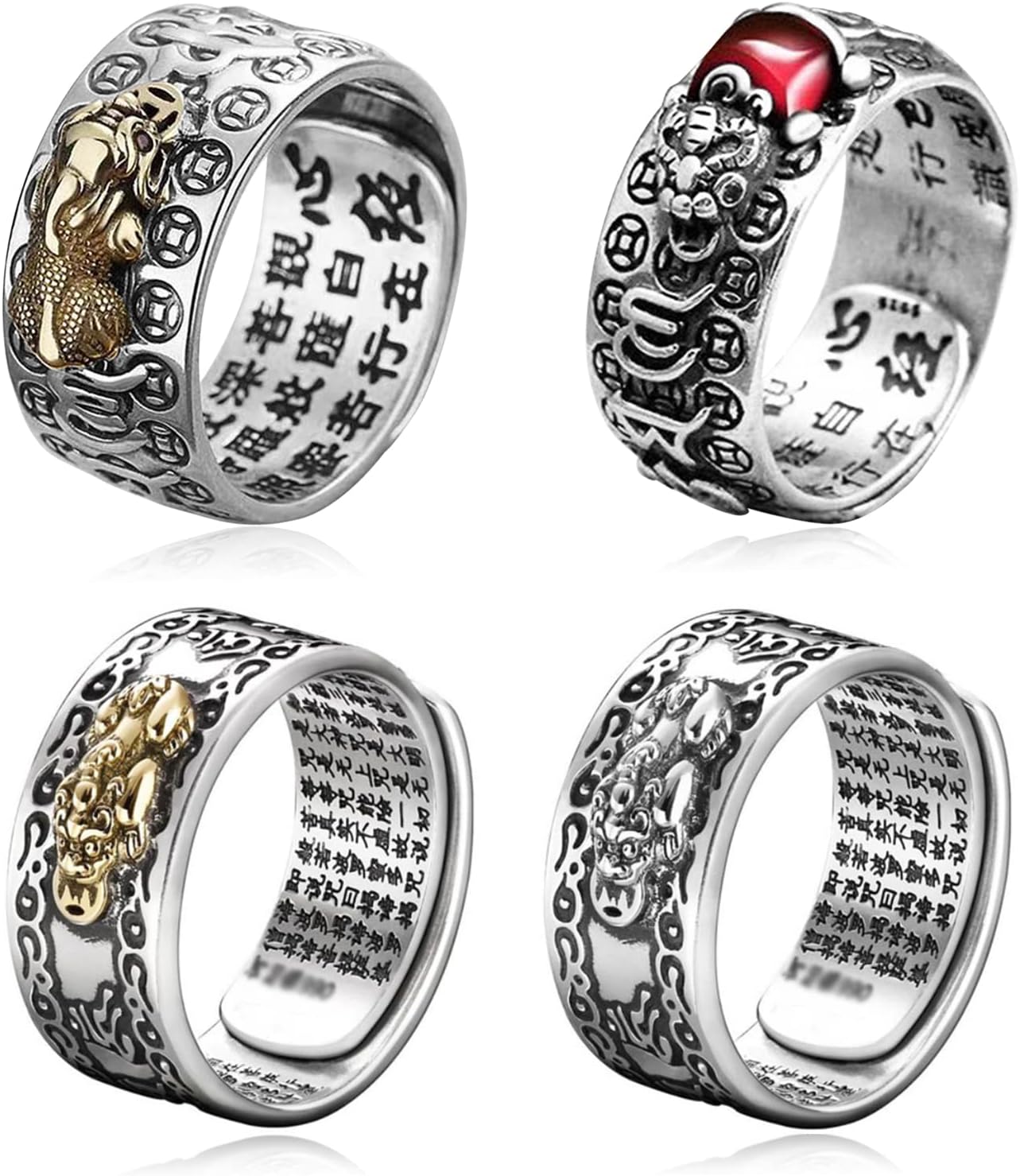 YANCHUN 4 Pcs Feng Shui PiXiu Rings for Men Adjustable Mantra Ring For Wealth And Protection Amulet Lucky Wealth Rings Buddhist Heart Sutra Ring Jewelry Gifts