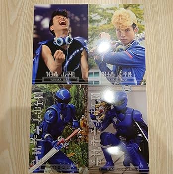 王様戦隊キングオージャー トンボオージャー ヤンマガスト グッズ セット Amazon.co.jp: 王様戦隊キングオージャー ヤンマガスト（トンボ