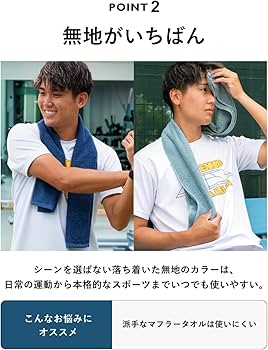 tarptotarp タオル　タープトゥタープ　今治タオル tarptotarp タオル タープトゥタープ 今治タオル