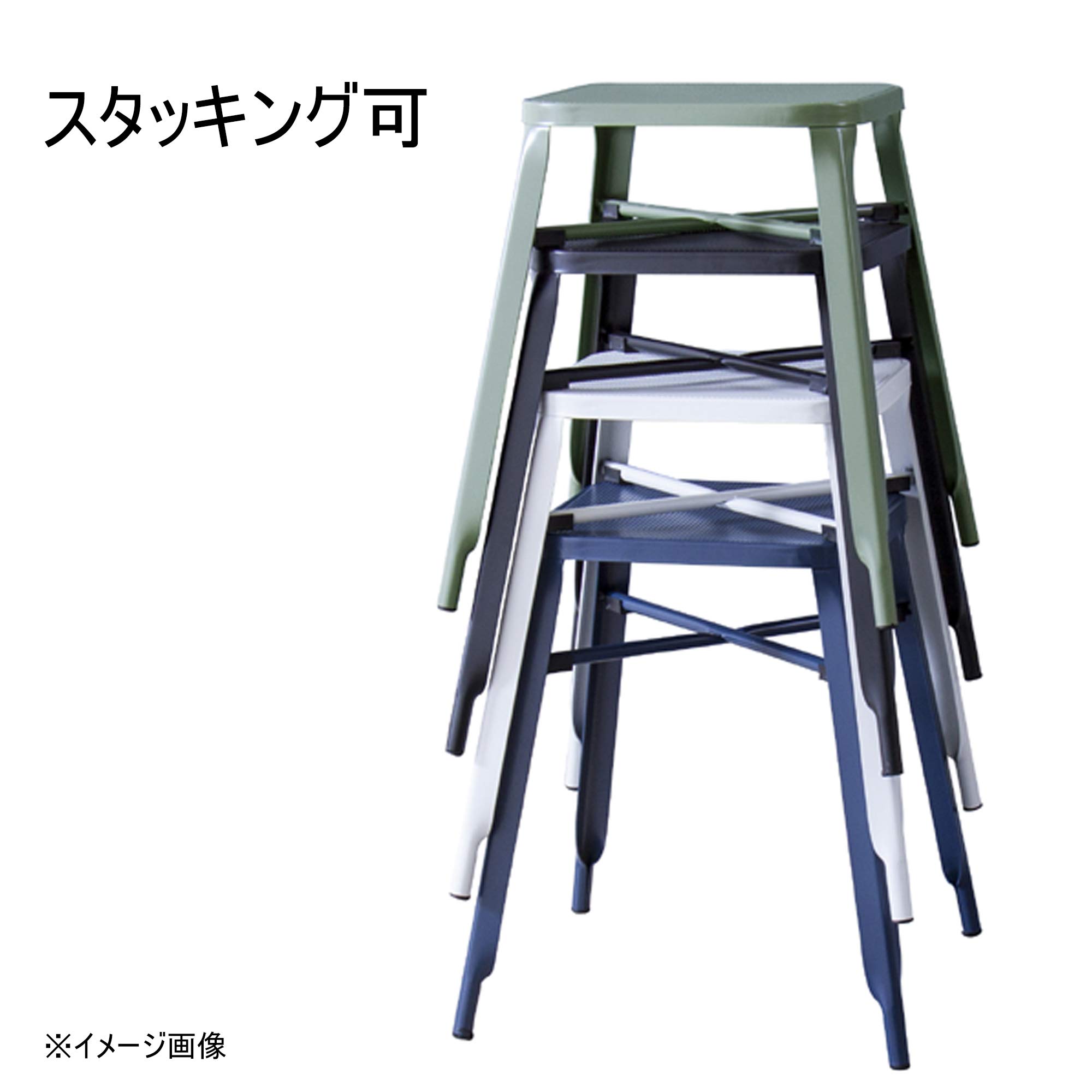 Amazon.co.jp: AZUMAYA スツール RKC-272BK 4台セット : ホーム＆キッチン