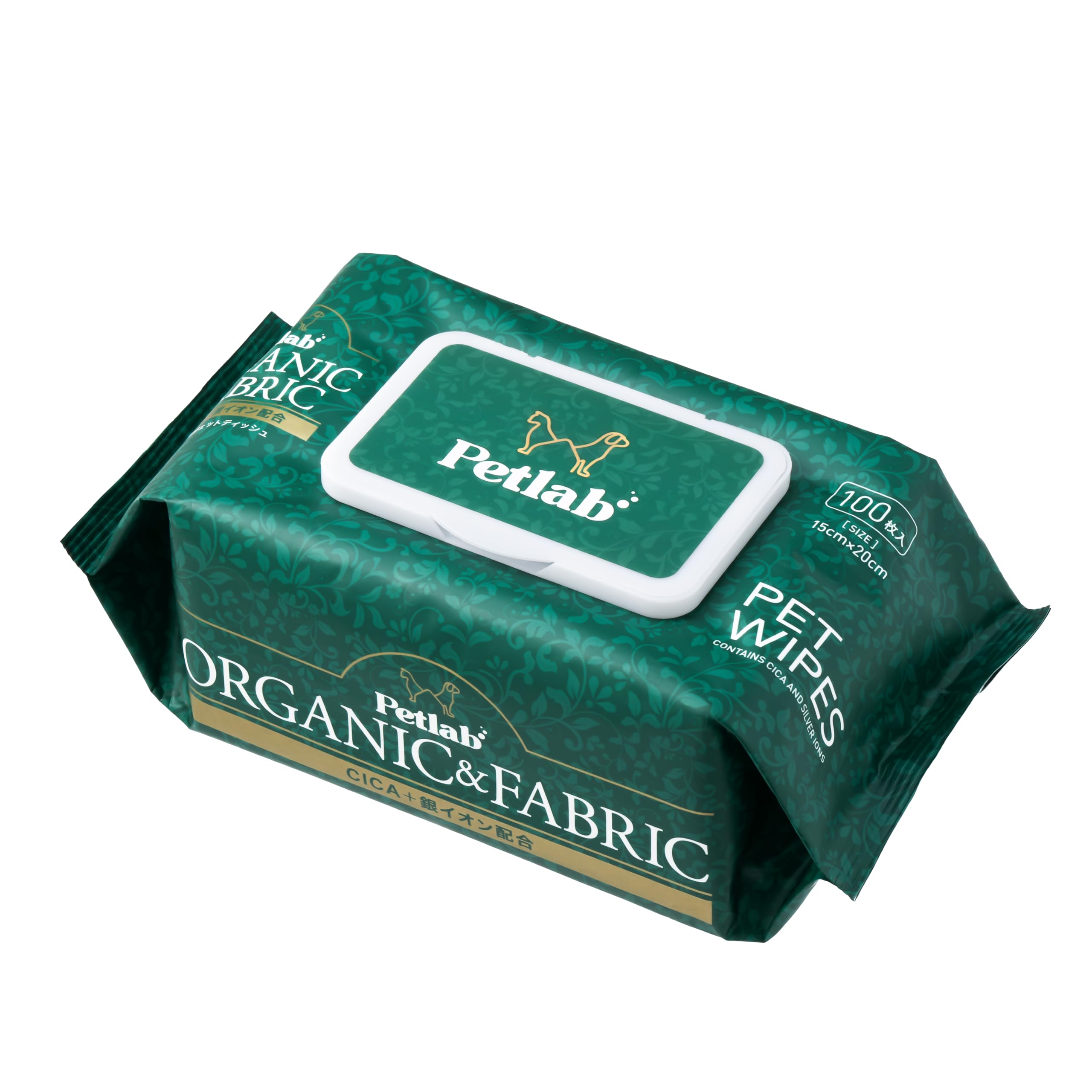 須崎動物病院 マウスリセット&クマ笹エキスセット 10/5迄出品 マウス