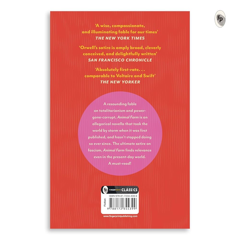 【3冊セット】e Orwell 作品集 3冊セット】George Orwell 作品集