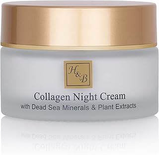 H&B HB Intensive Collagen Night Cream with Dead Sea Minerals – Anti-Aging Night Cream for Women with Aloe, Vitamin C and E & Botanical Oils – Deep Hydrating Facial Moisturizer 50ml.