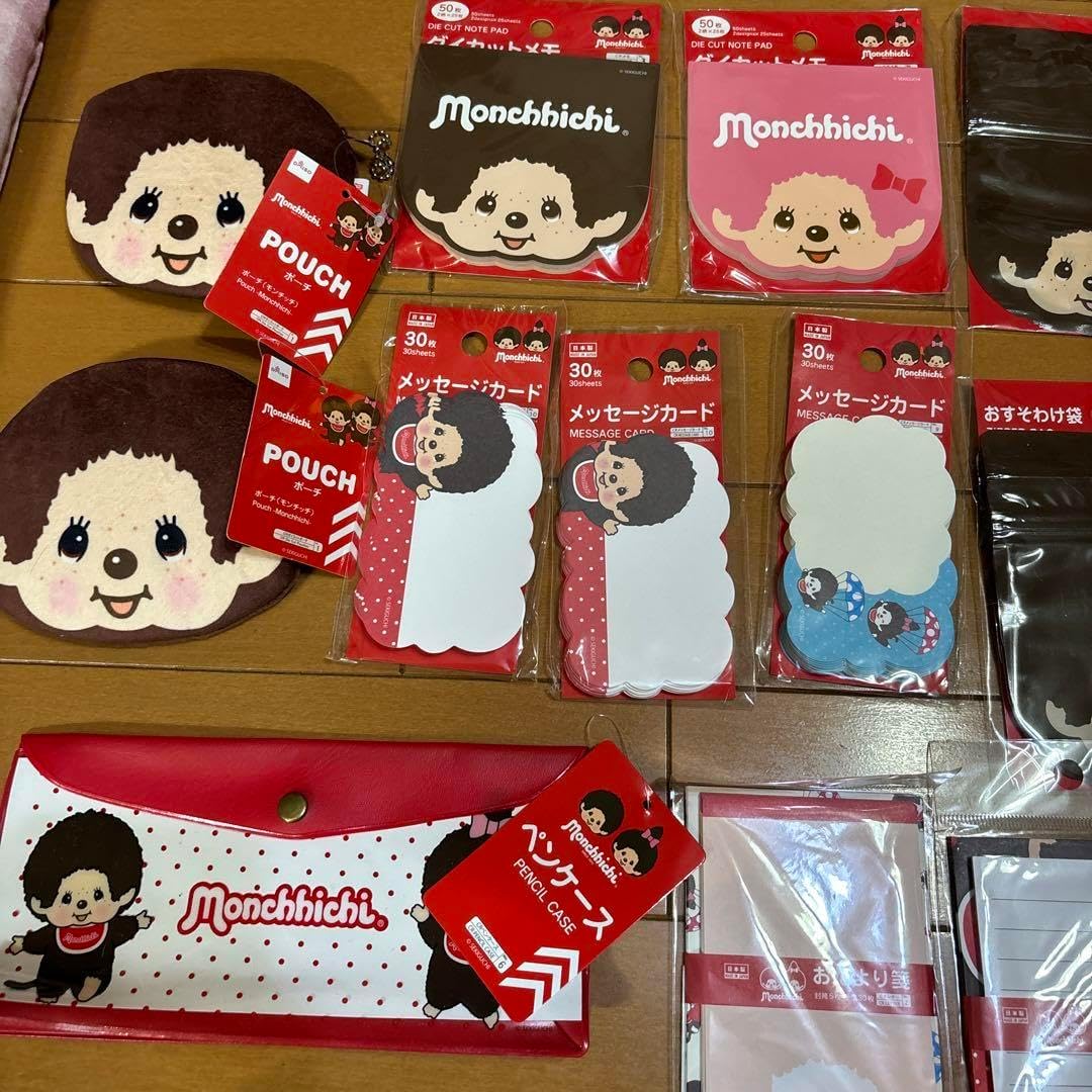モンチッチ20体セット モンチッチ 20点セット モンチッチ20体セット モンチッチ20体セット