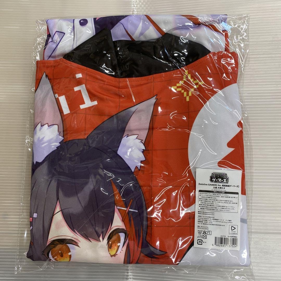 Amazon.co.jp: 大神ミオholol GAMERS fes 超超超超ゲーマーズ法被 