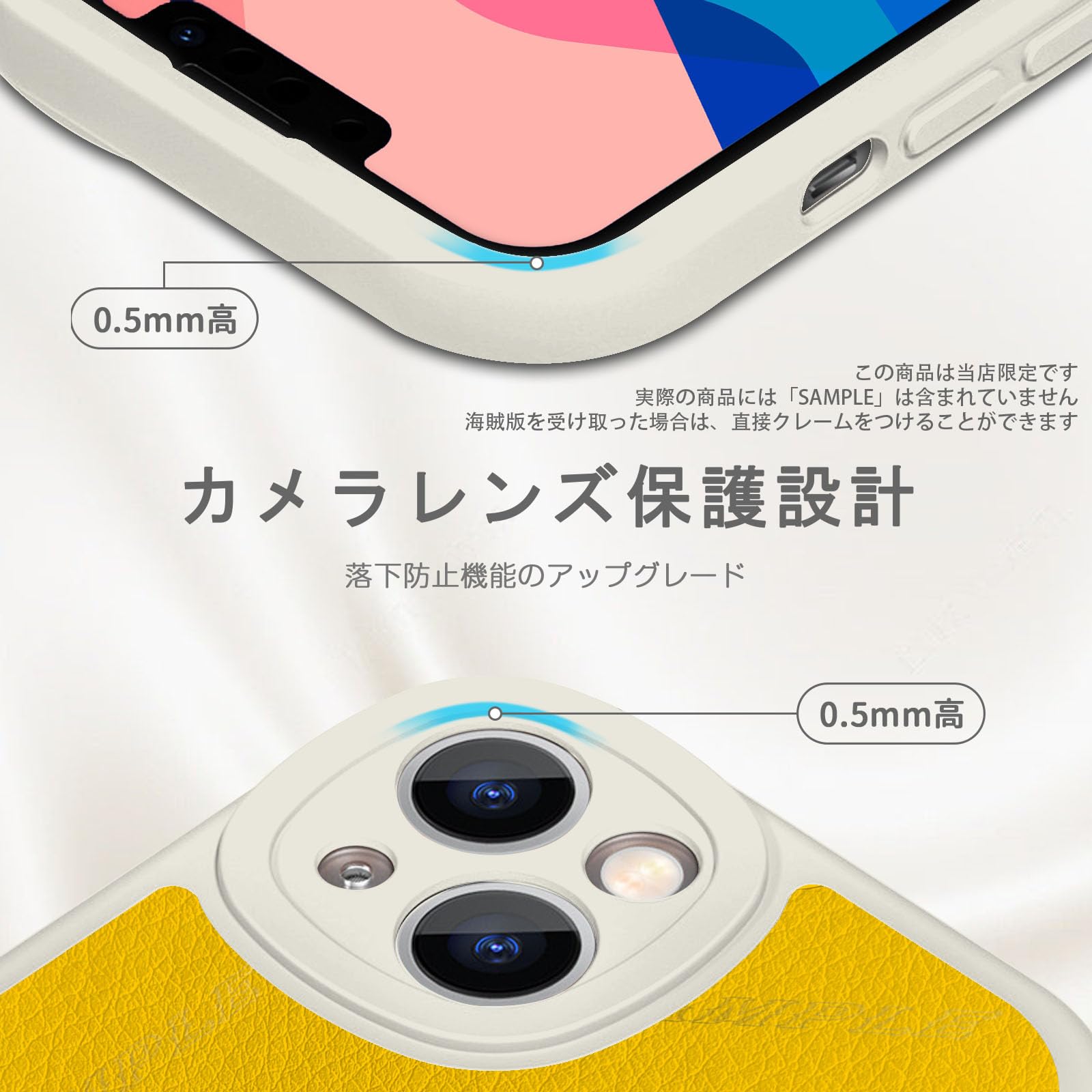 Amazon.co.jp: 妖怪ウォッチ スマホケース iphone14 plus ケース