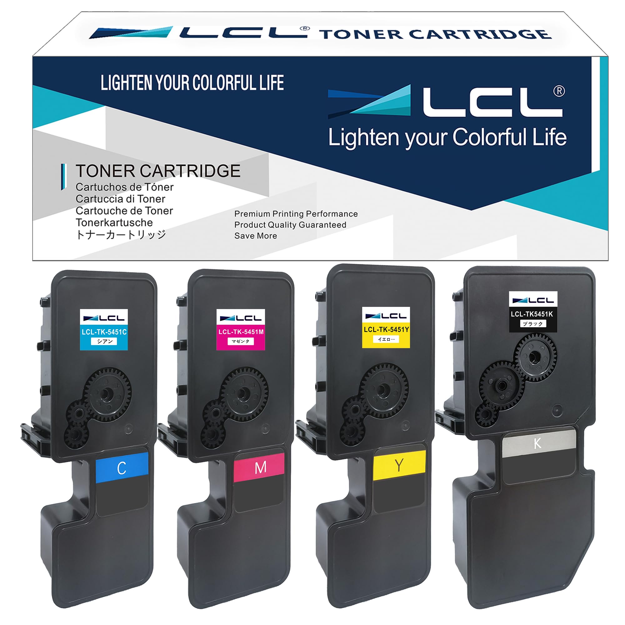 LCL Kyocera用 京セラ用 TK-5451 TK-5451K TK-5451C TK-5451M TK-5451Y (4色セット) 互換トナーカートリッジ 対応機種:Kyocera ECOSYS MA2600cwfx PA2600cwx