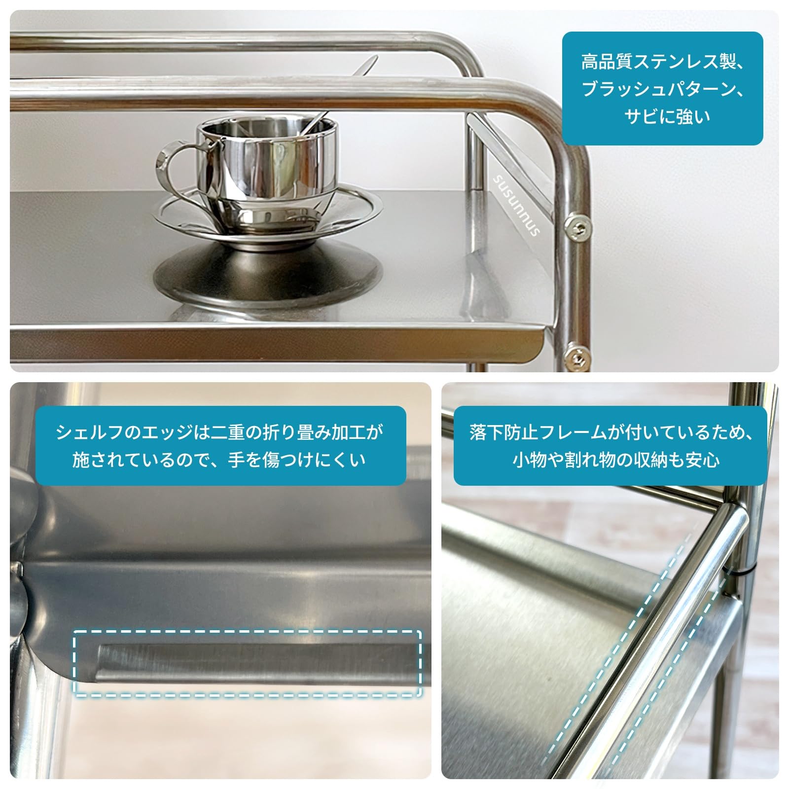 Amazon.co.jp: susunnus 隙間ラックスリムラック 隙間収納20cm以上