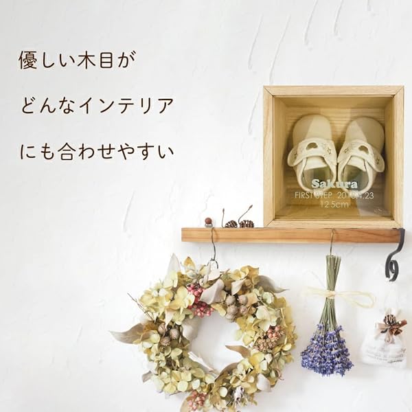 新ファーストシューズボックス スライド式 アクリル底プレート付き 天然木材で作った初めての靴箱 ベビーシューズボックス メモリアル 記念品 (G.プレート不要) - 3