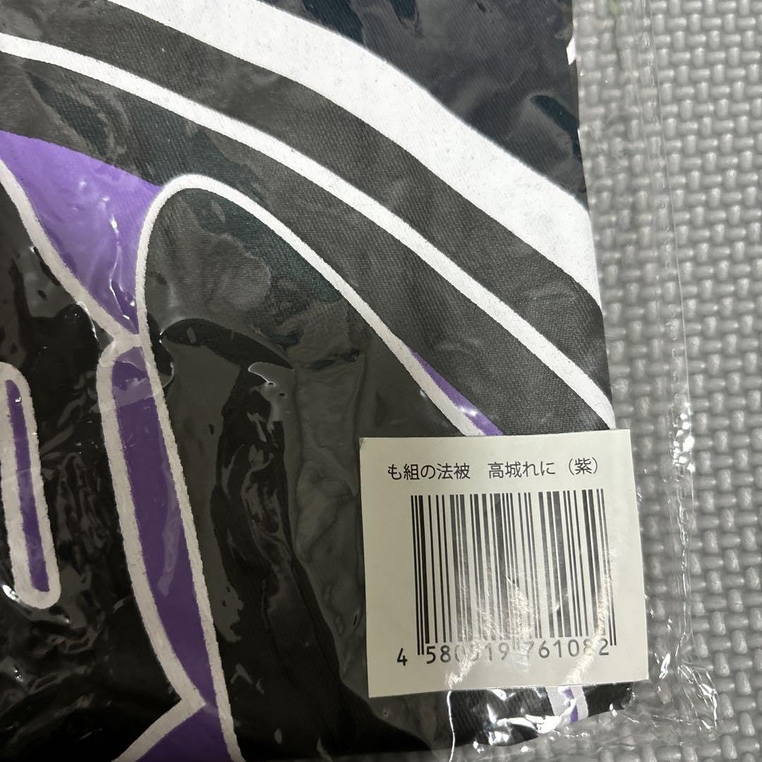 67775369_3