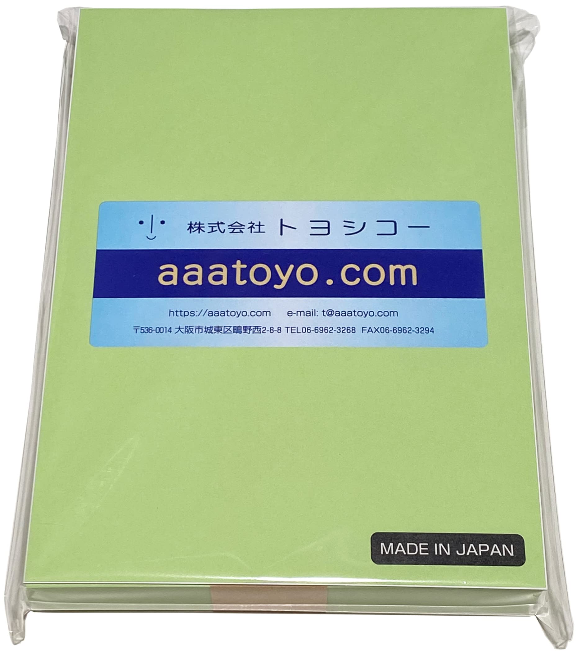 B7×2本、B7エアー×2本 Amazon | B7 カラーペーパー 色上質紙 プリンター用紙 (特厚口