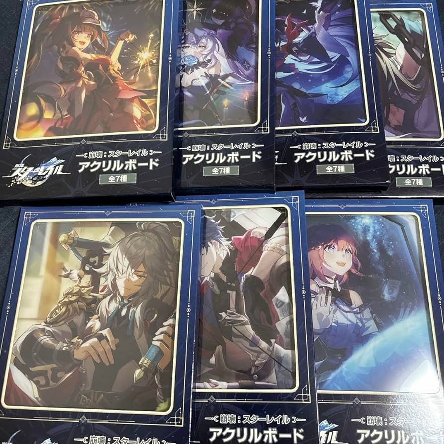 崩壊スターレイル　GiGO　アクリルボード　全種セット Amazon.co.jp: 崩壊スターレイル GIGO アクリルボード 全種
