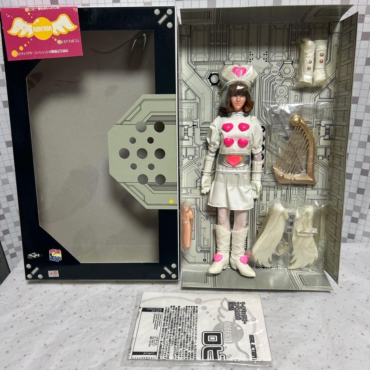 Amazon.co.jp: nnqnメディコムトイ リアルアクションヒーローズ RAH103