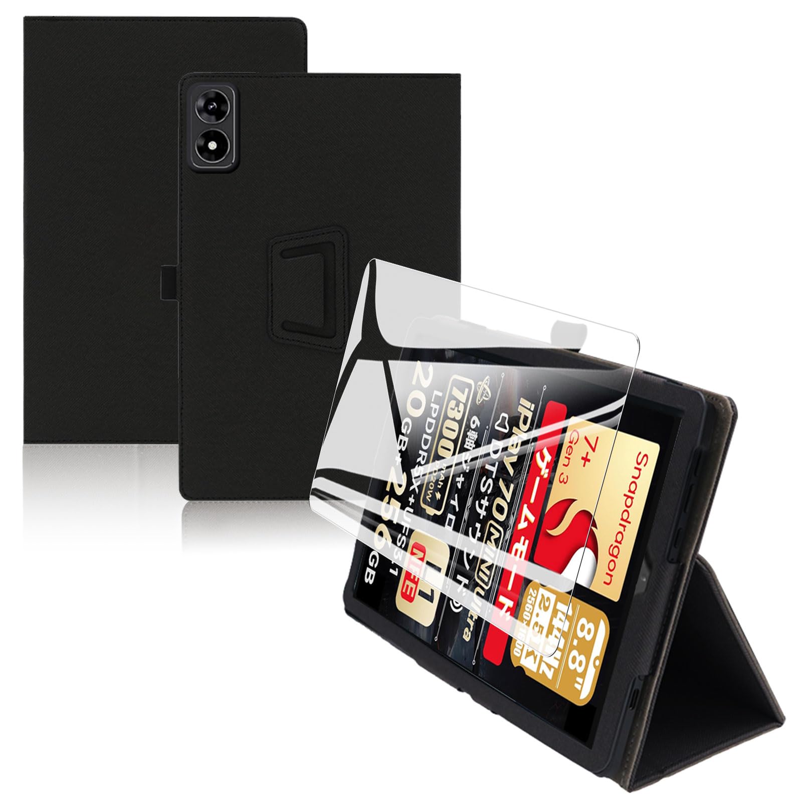 Amazon.co.jp: For Alldocube iPlay 70 Mini Ultra ケース フィルム Amazon.co.jp: For Alldocube iPlay 70 Mini Ultra ケース フィルム