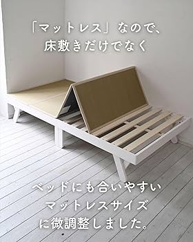 宿禰マロン　4枚セット Amazon.co.jp: Yoshiritsu LaQ 知育玩具 ブロックおもちゃ