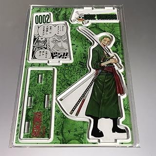 Amazon Co Jp ロロノア ゾロ ホビー