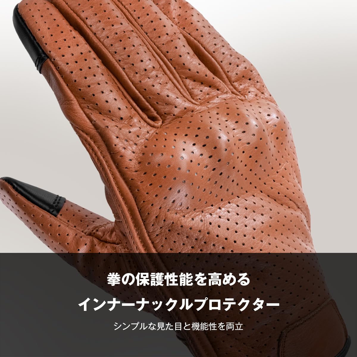 ざえもんさん用 グローブ＋ Amazon | [コミネ] 2025モデル GK-264 プロテクトレザーグローブ