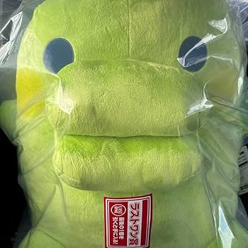 Amazon.co.jp: たまご 一番くじ ワン賞 くちぱっち だきしめぬいぐるみ